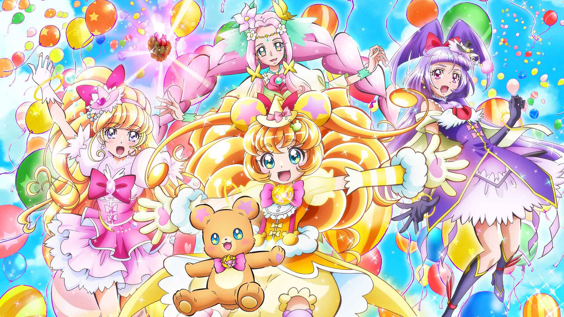 Maho Girls Precure! the Movie: The Miraculous Transformation! Cure Mofurun! Background