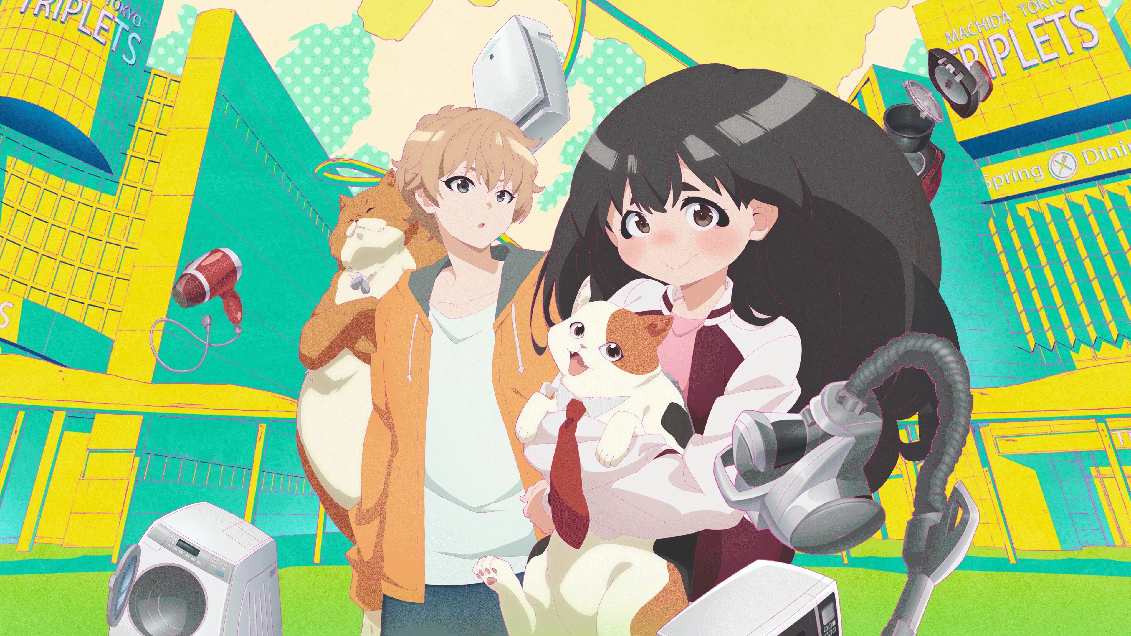 Me and the Alien MuMu Background