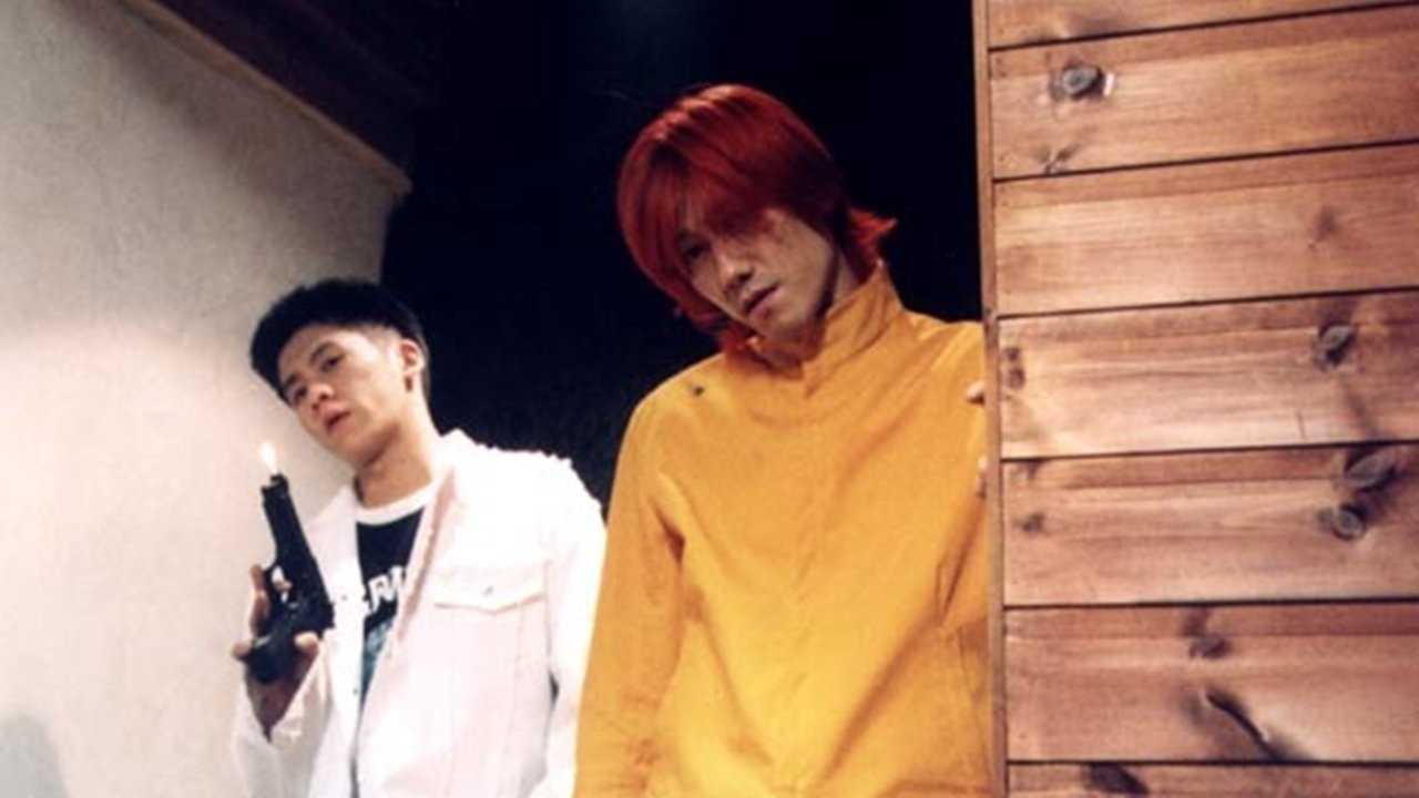 Emergency Act 19 Background