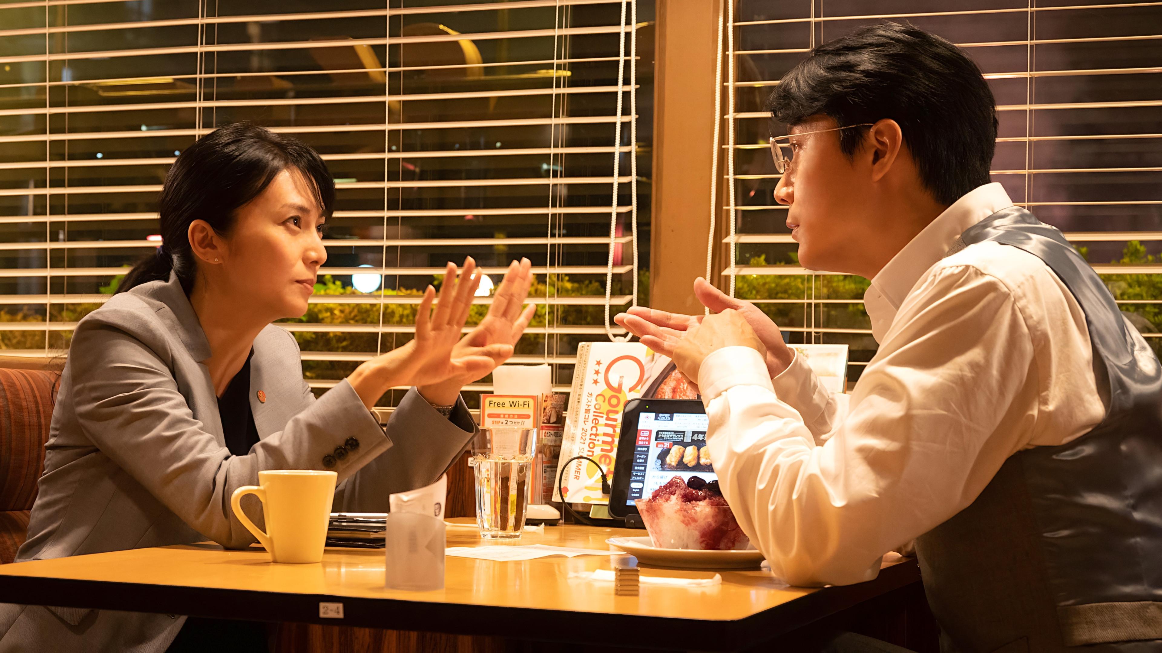 Silent Parade Background