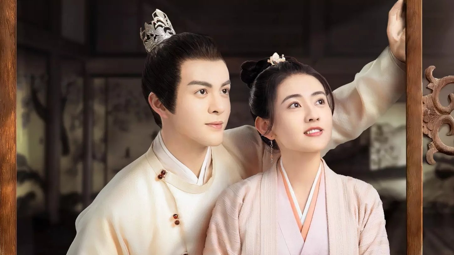 Time Flies and You Are Here Background