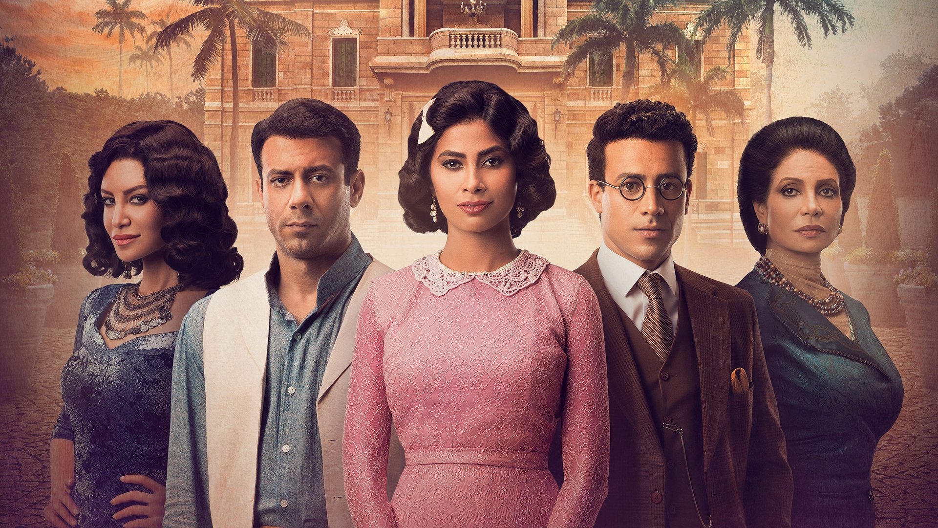 Once Upon A Time Background