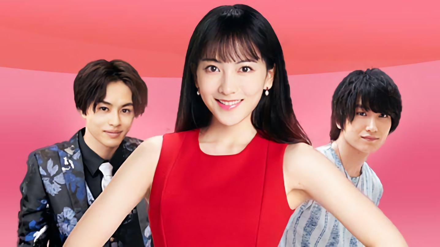 Dosukoi! Love Background