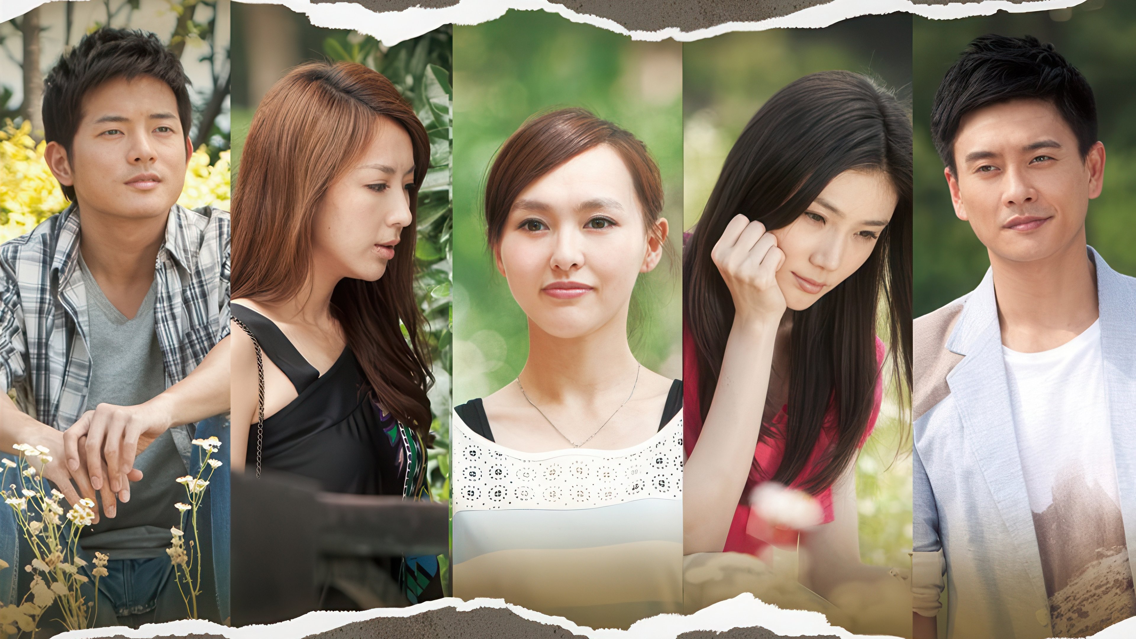 Women on the Breadfruit Tree Background