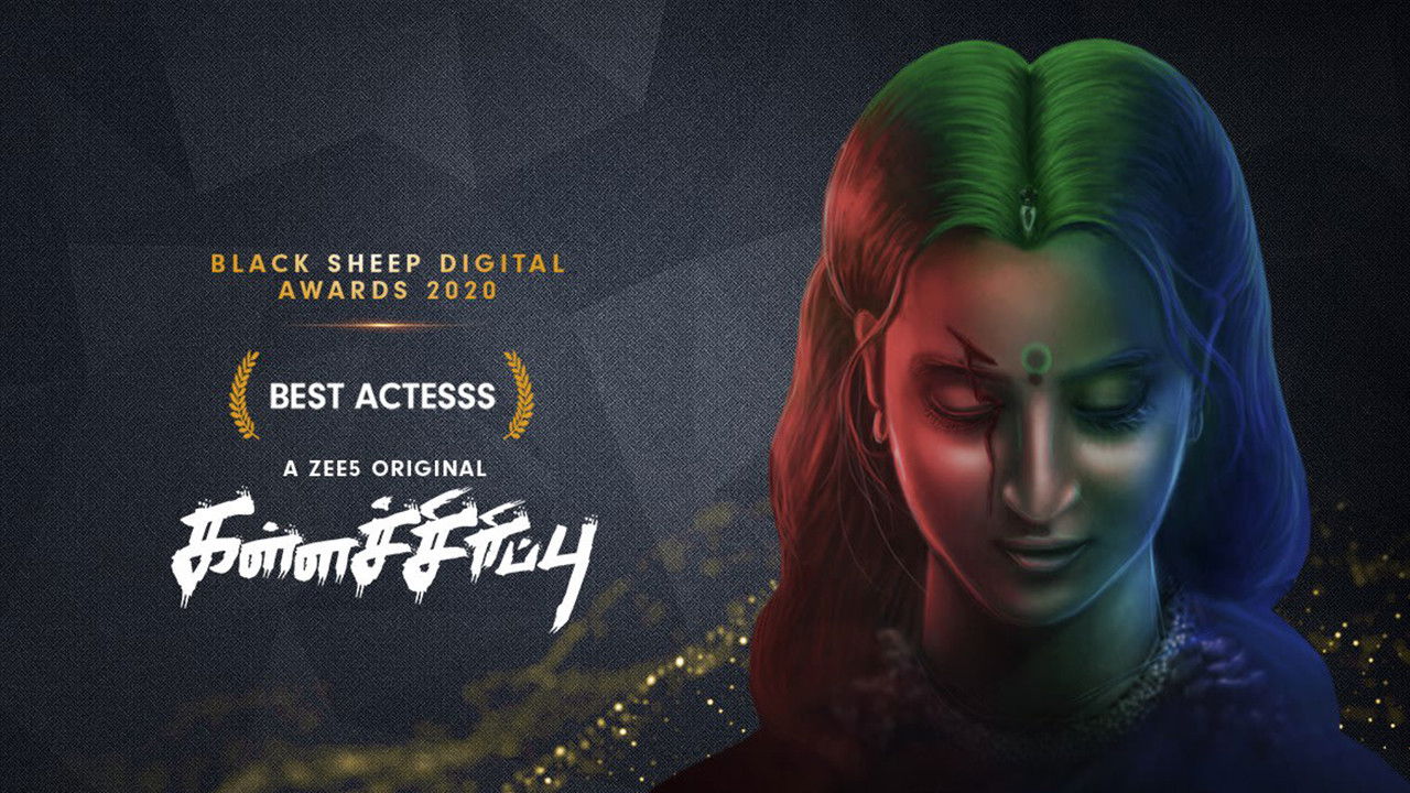 Kallachirippu Background