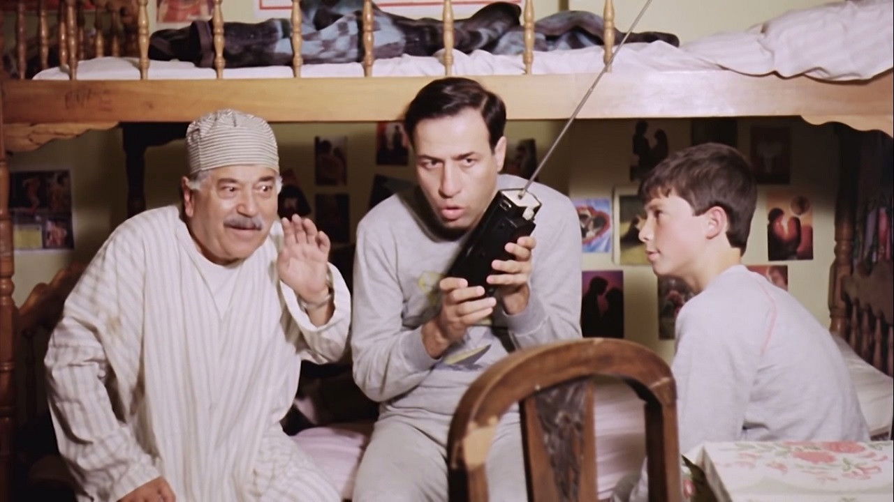 The Handsome Background