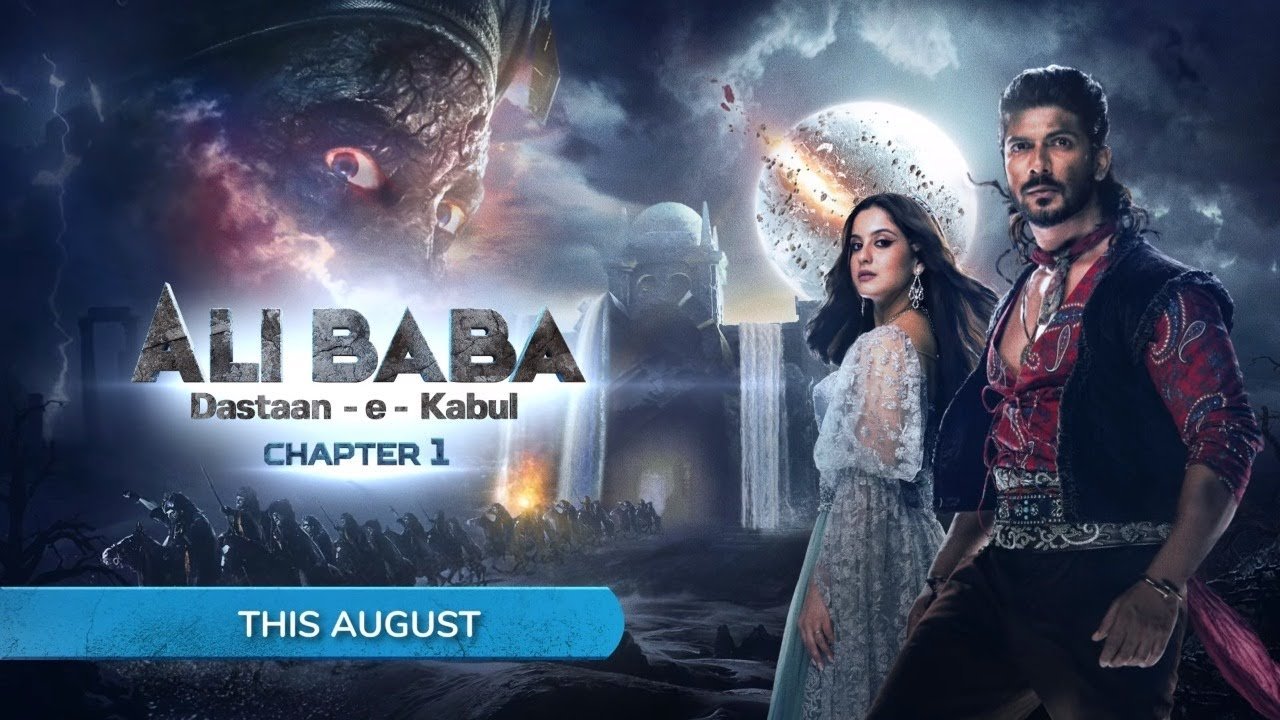 Alibaba: Dastaan-E-Kabul Background