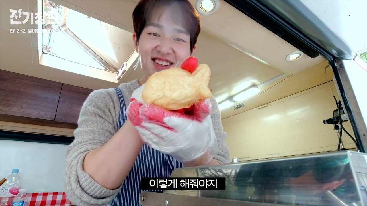 Jinki Jangpan Background