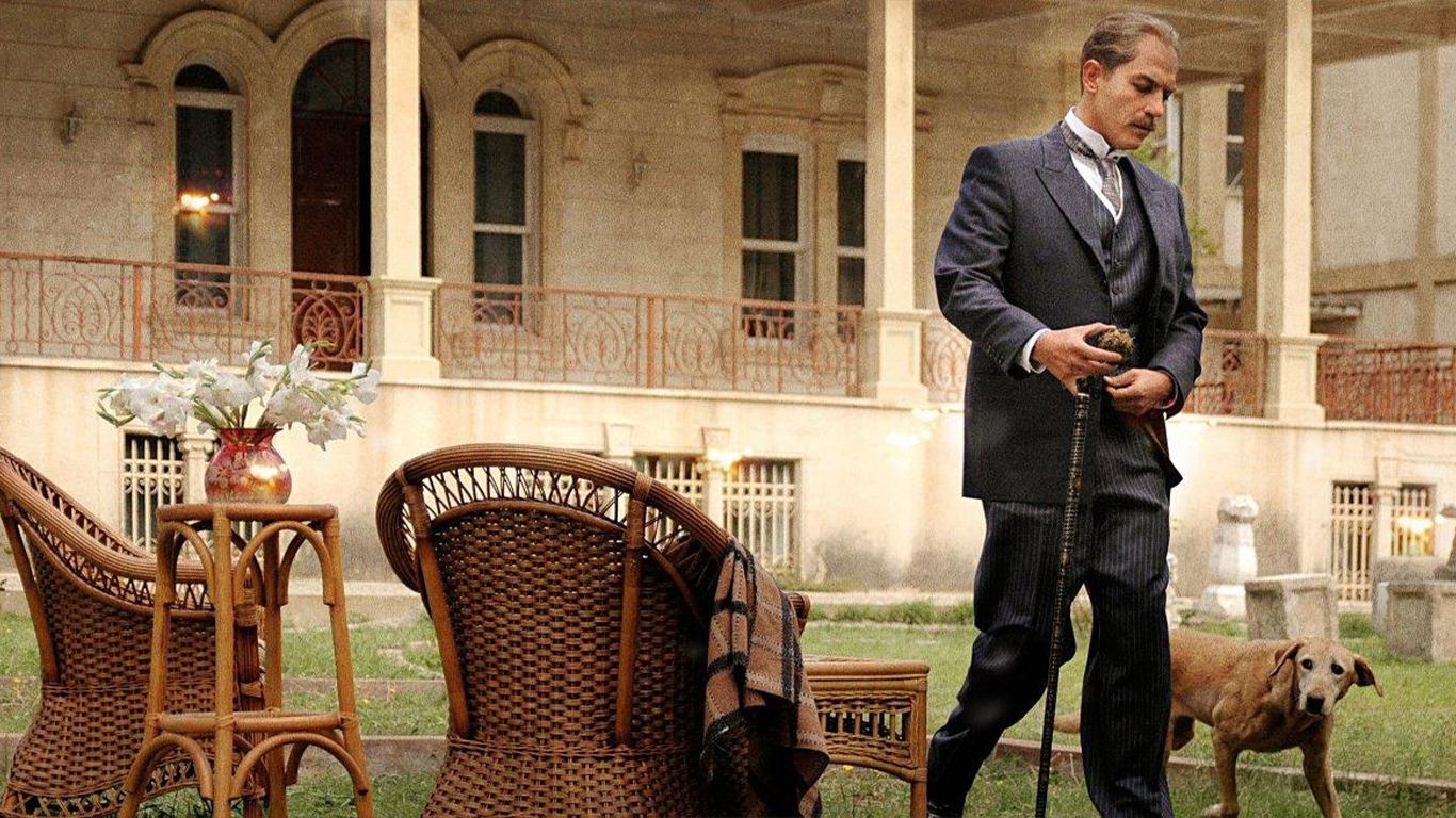 Veda - Atatürk Background