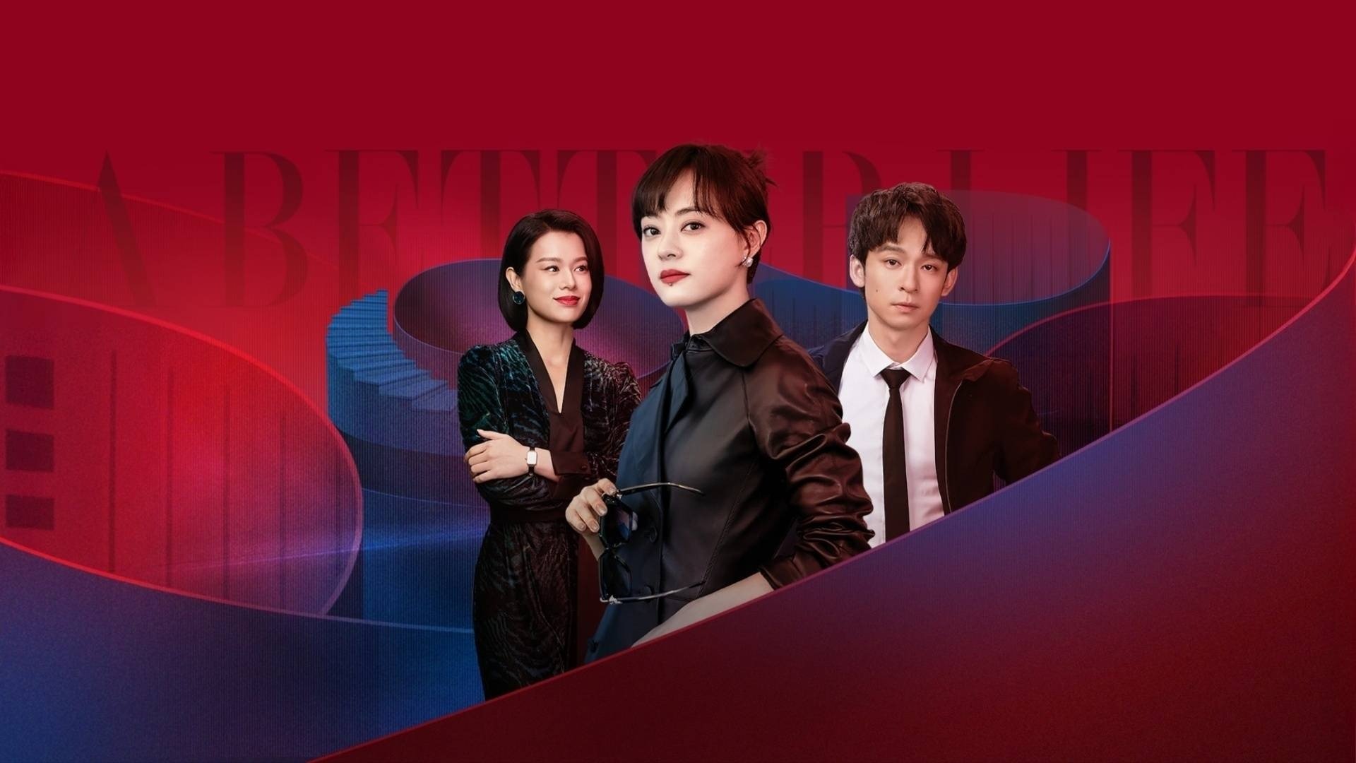 A Better Life Background