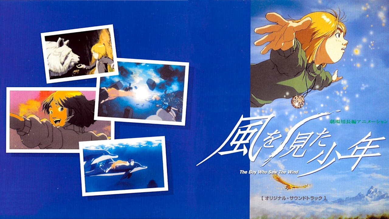 The Boy Who Saw the Wind Background