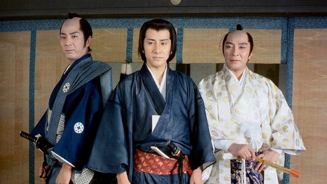 A Samurai's Sorrow Background