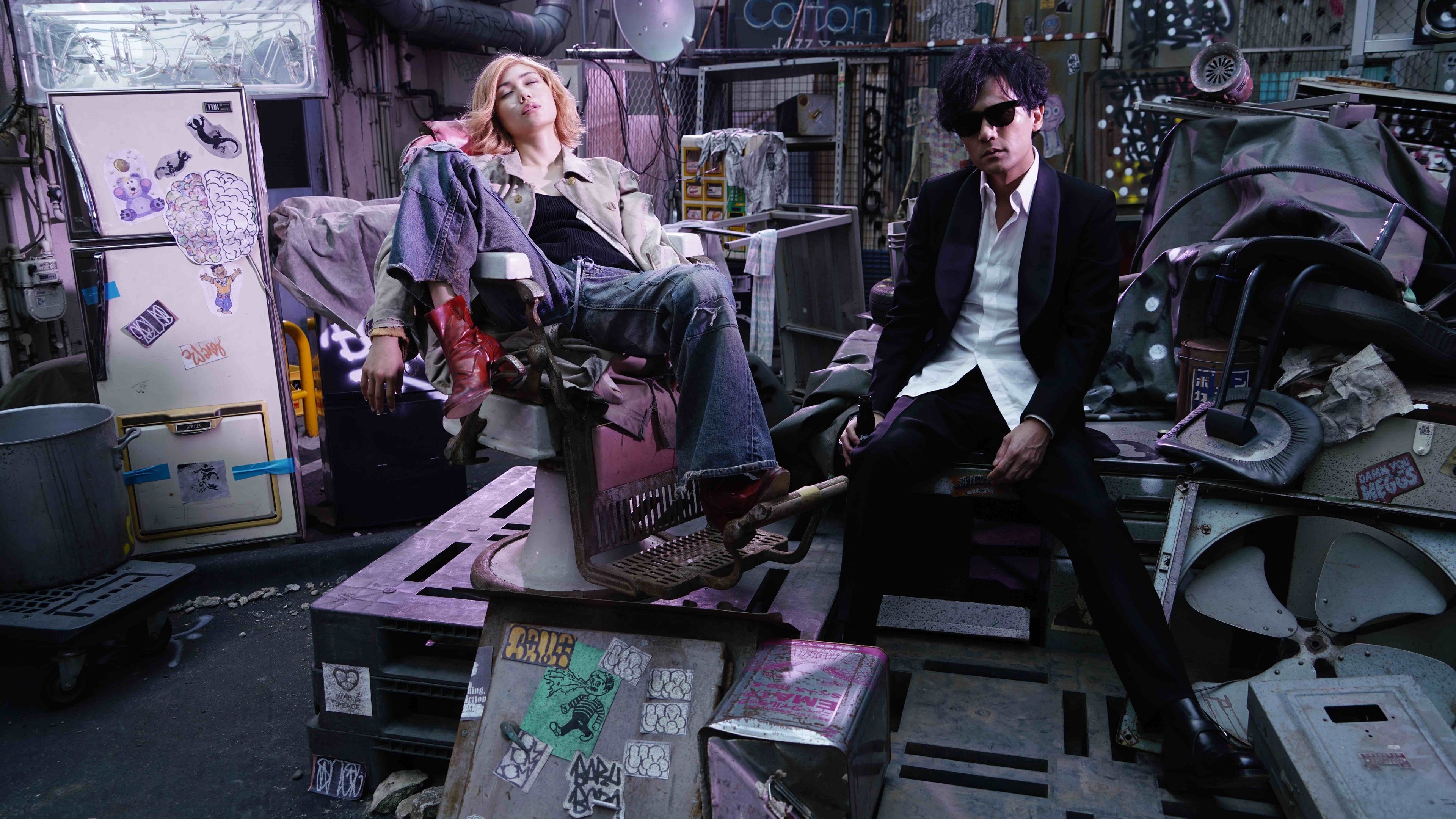 Tezuka's Barbara Background