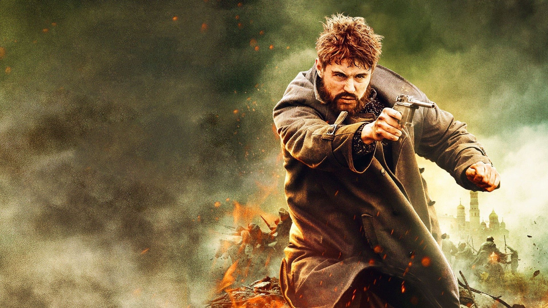 Bitter Harvest Background