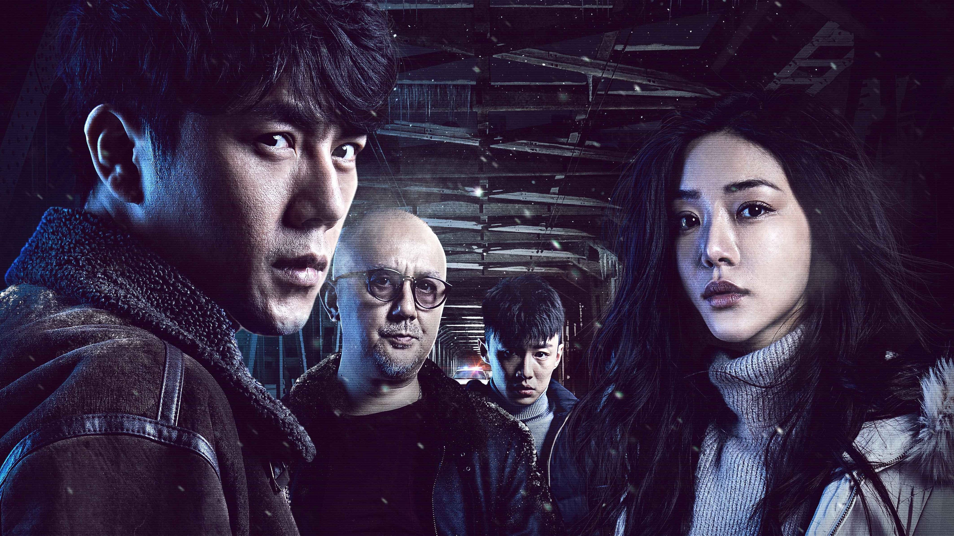 Burning Ice Background