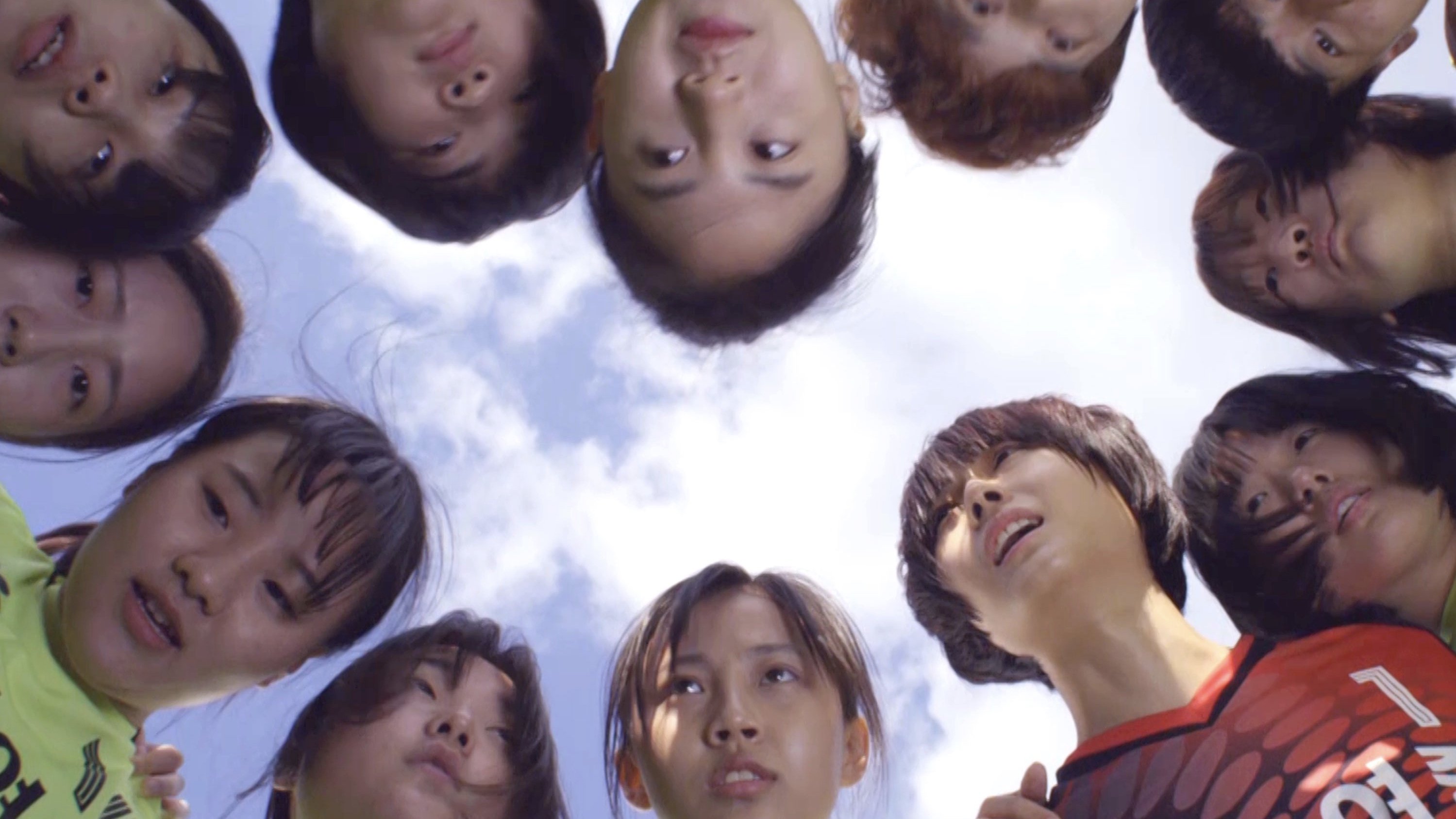 Shooting Girls Background