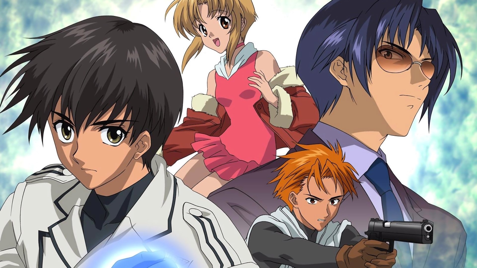 E's Otherwise Background