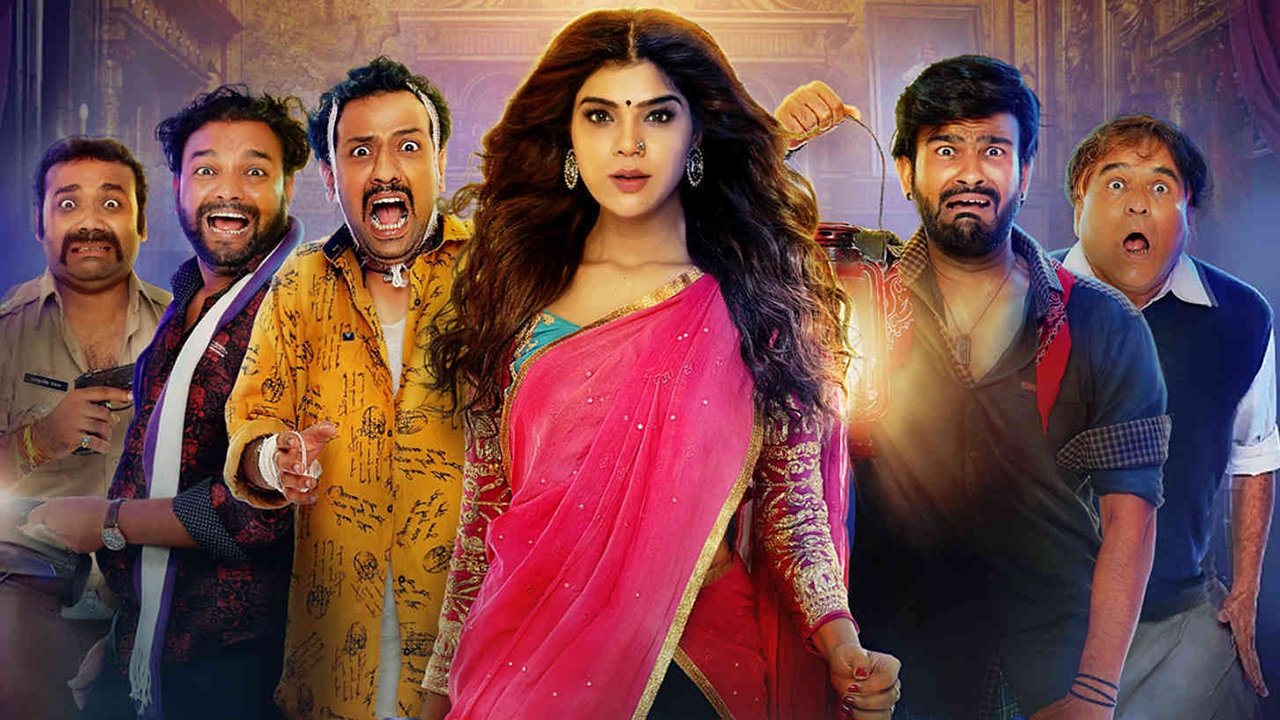 Affraa Taffri Background