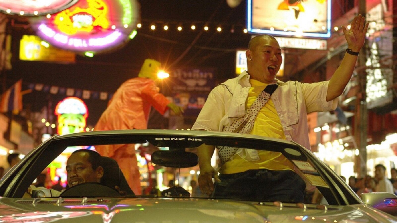 Teng Nong Background