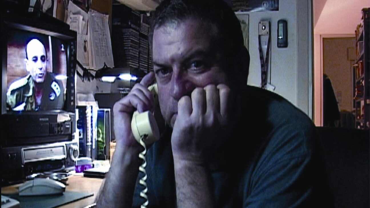 Avenge But One of My Two Eyes Background