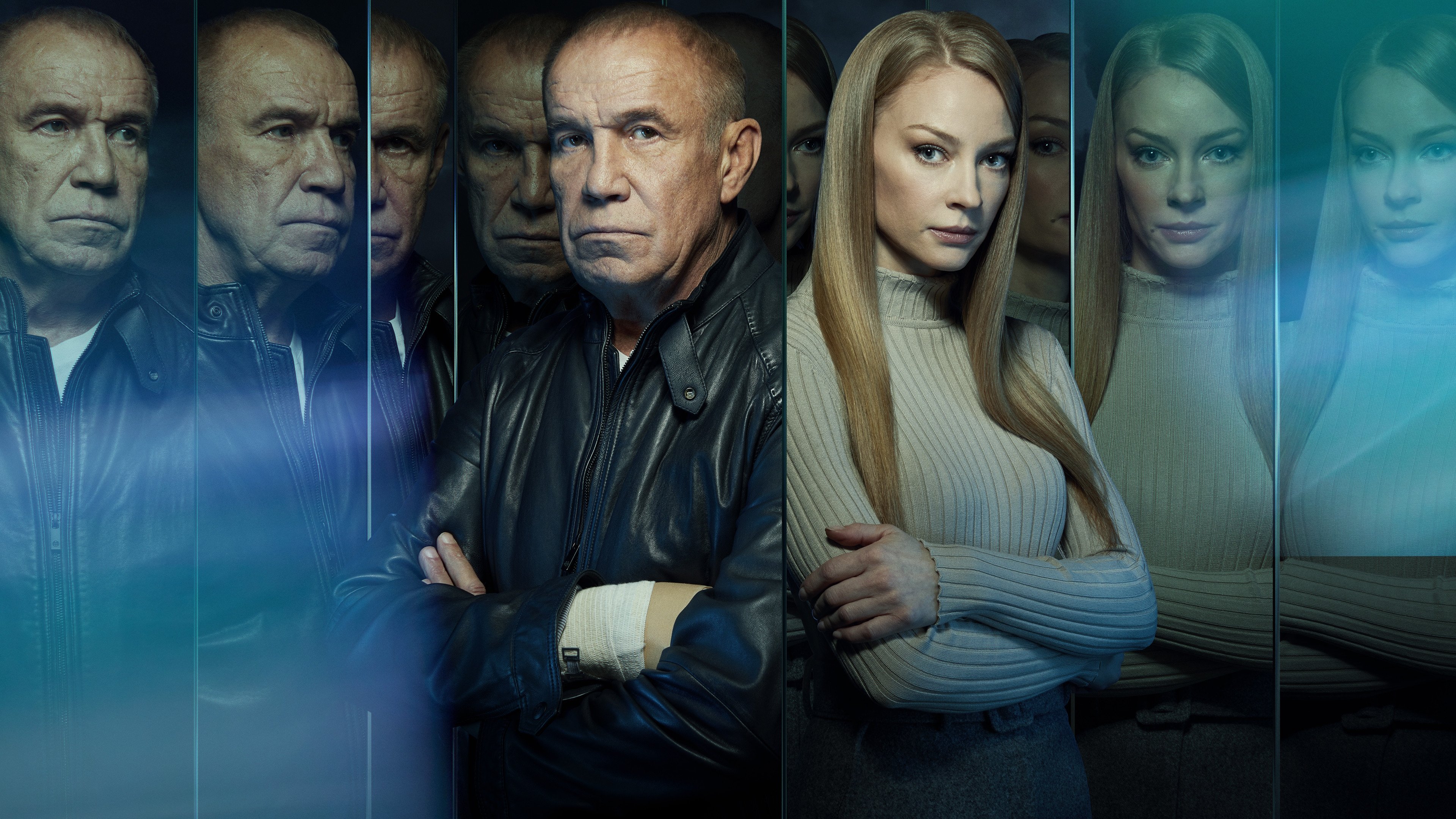 Beyond Death Background