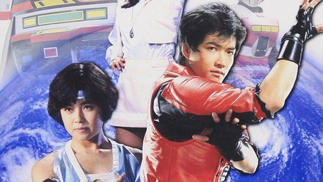 Dimensional Warrior Spielban Background