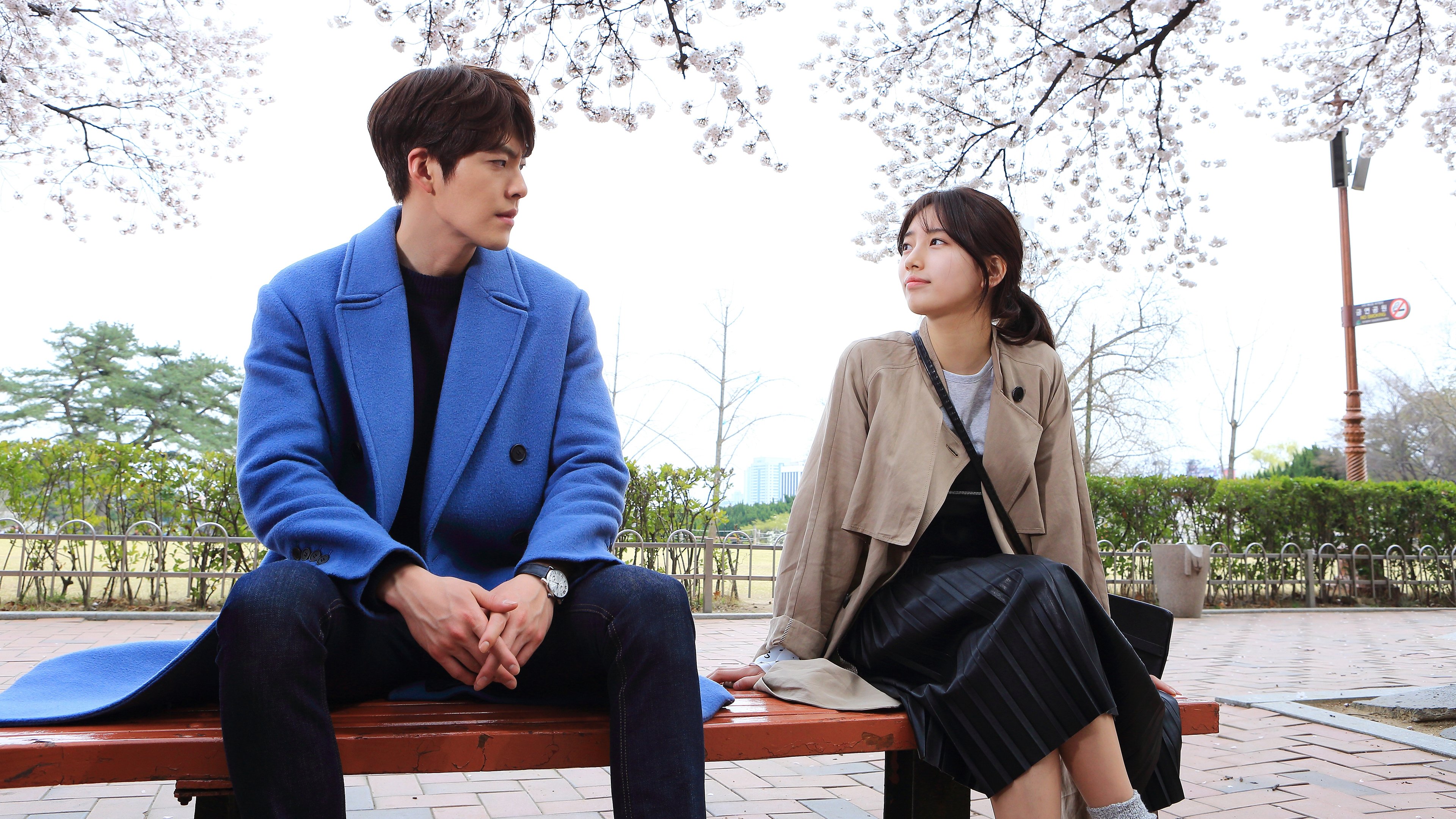 Uncontrollably Fond Background