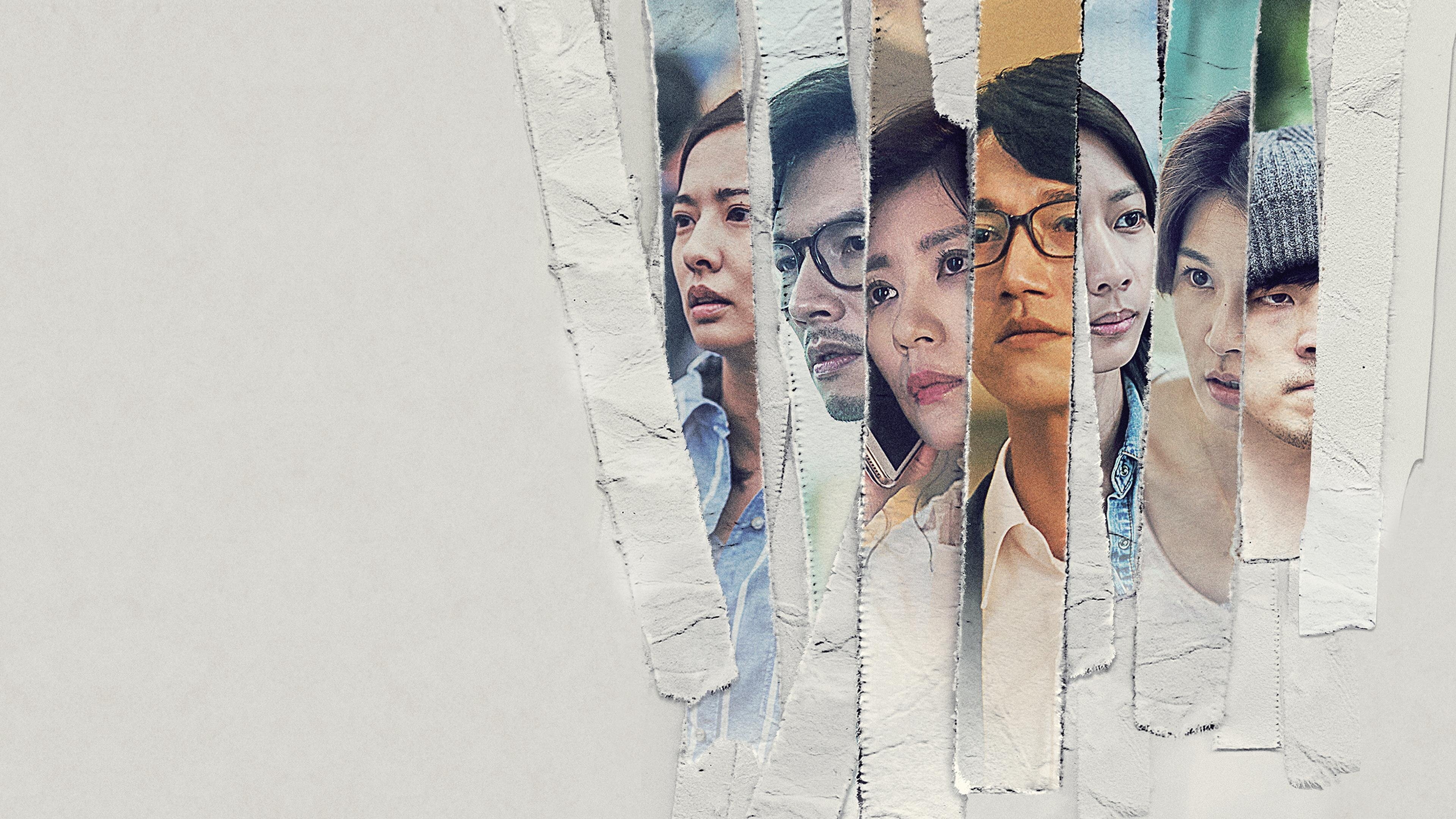 The World Between Us Background