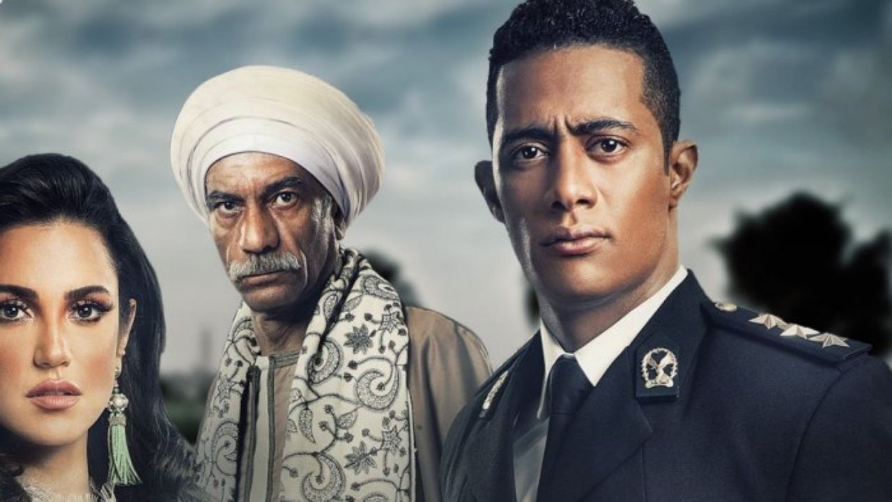 Eagle of Upper Egypt Background