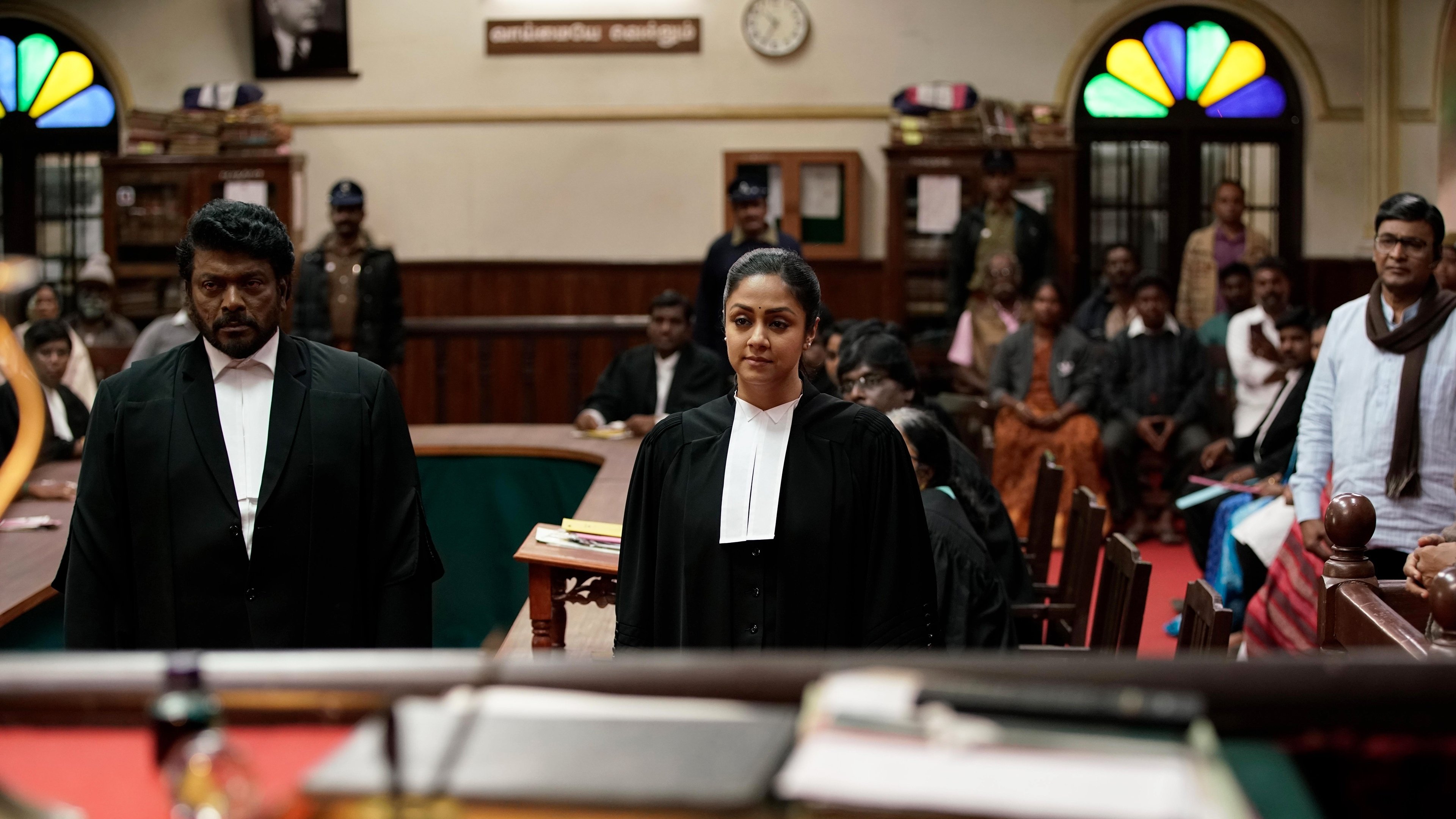 Ponmagal Vandhal Background