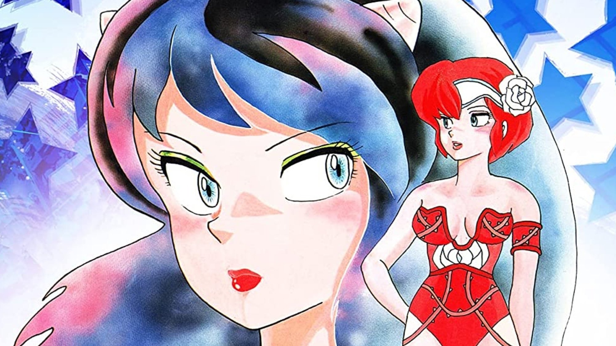 Urusei Yatsura: Only You Background