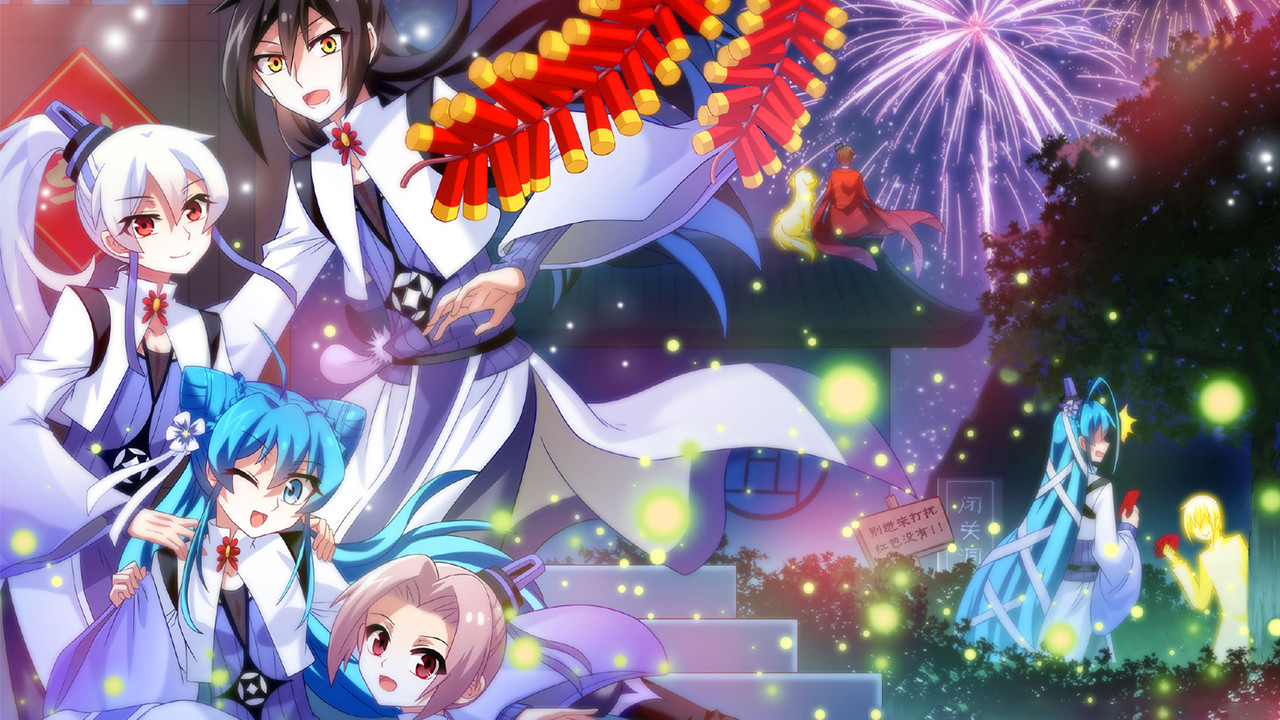 What's Wrong with My Big Brother Background